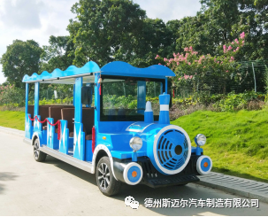 關(guān)于觀光車你應(yīng)該知道的事！(圖2)